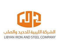 Libyan Iron and Steel Company